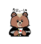熊田くん2（個別スタンプ：4）