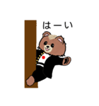 熊田くん2（個別スタンプ：5）