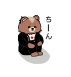 熊田くん2（個別スタンプ：11）