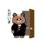 熊田くん2（個別スタンプ：14）