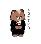 熊田くん2（個別スタンプ：19）
