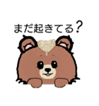 熊田くん2（個別スタンプ：21）