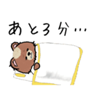熊田くん2（個別スタンプ：31）