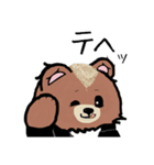熊田くん2（個別スタンプ：32）