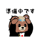 熊田くん2（個別スタンプ：37）