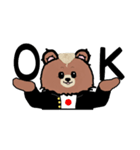 熊田くん2（個別スタンプ：38）