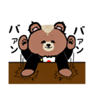 熊田くん2（個別スタンプ：39）