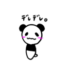 頭でっかちぱんだ。（個別スタンプ：2）