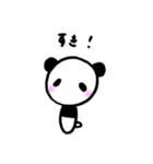 頭でっかちぱんだ。（個別スタンプ：11）