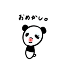 頭でっかちぱんだ。（個別スタンプ：13）