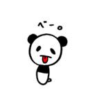 頭でっかちぱんだ。（個別スタンプ：14）