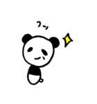 頭でっかちぱんだ。（個別スタンプ：16）