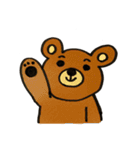 どうぶつすたんぷ☆（個別スタンプ：21）