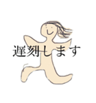ししんぷ（個別スタンプ：1）