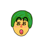 ひらがなな顔-第2段-（個別スタンプ：12）