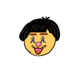 ひらがなな顔-第2段-（個別スタンプ：13）