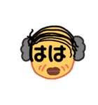ひらがなな顔-第2段-（個別スタンプ：14）