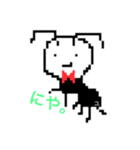 ありんちょ。（個別スタンプ：1）