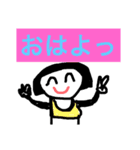 natinatiの日常編2（個別スタンプ：1）