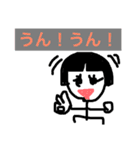 natinatiの日常編2（個別スタンプ：2）