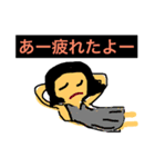 natinatiの日常編2（個別スタンプ：8）
