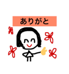 natinatiの日常編2（個別スタンプ：9）