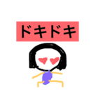 natinatiの日常編2（個別スタンプ：11）
