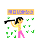 natinatiの日常編2（個別スタンプ：14）