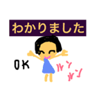 natinatiの日常編2（個別スタンプ：15）