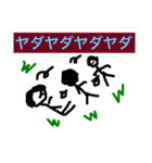 natinatiの日常編2（個別スタンプ：16）