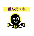 natinatiの日常編2（個別スタンプ：20）