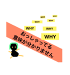 natinatiの日常編2（個別スタンプ：21）