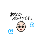 スタンプ そのに（個別スタンプ：7）