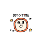 スタンプ そのに（個別スタンプ：12）