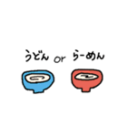 スタンプ そのに（個別スタンプ：13）