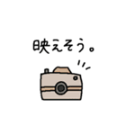 スタンプ そのに（個別スタンプ：27）