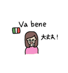 スタンプ そのに（個別スタンプ：32）