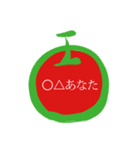 maru 三くん+01（個別スタンプ：6）