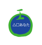 maru 三くん+01（個別スタンプ：8）