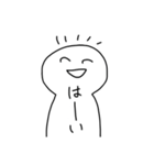 にこにこしてる、しろいやつ（個別スタンプ：3）