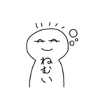 にこにこしてる、しろいやつ（個別スタンプ：13）