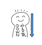 にこにこしてる、しろいやつ（個別スタンプ：16）