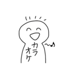 にこにこしてる、しろいやつ（個別スタンプ：18）