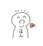 にこにこしてる、しろいやつ（個別スタンプ：20）