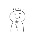 にこにこしてる、しろいやつ（個別スタンプ：22）