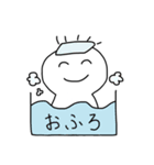 にこにこしてる、しろいやつ（個別スタンプ：23）