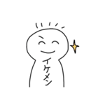 にこにこしてる、しろいやつ（個別スタンプ：26）