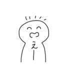 にこにこしてる、しろいやつ（個別スタンプ：35）