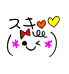 顔文字スタンプで伝えよう（個別スタンプ：7）