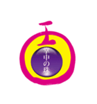 大人のmaru語++102（個別スタンプ：3）